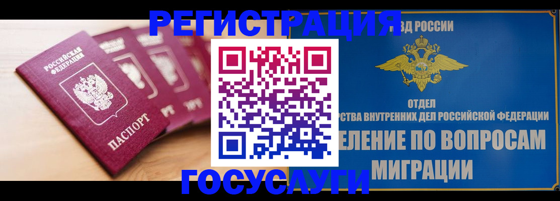 найти адрес прописки в Твери