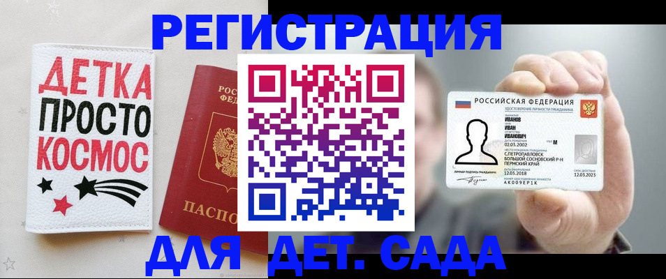 пропишу в квартире в Твери