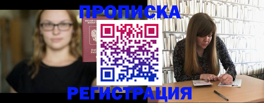 форма 3 в Твери